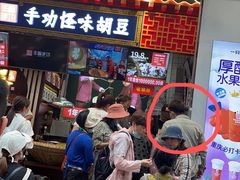 -八一好吃街·高品美食广场