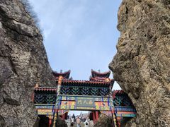 -老君山风景名胜区