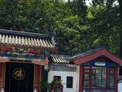 -红螺寺