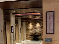 -锦州喜来登酒店