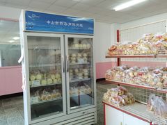 零售区-中关村茶点