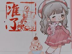 -肯德基(建华店)