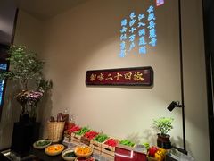 -湘上湘(正大中心总店)