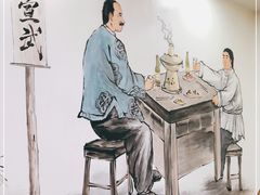 -再宣武文化主题餐厅·清真