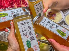 -潮正和潮汕牛肉火锅·老字号(番禺万达店)