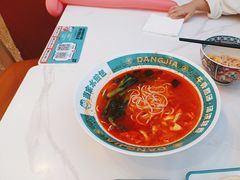-当家水煎包·牛肉汤(浦江店)