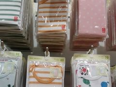 -优衣库(天津鲁能城购物中心店)