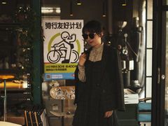 -十一咖啡(青年大街工厂店)