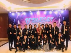 -海上明月海鲜火锅 鲜切牛肉