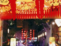 -乾园(天河城店)