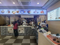 -老木瓜(正源南街店)