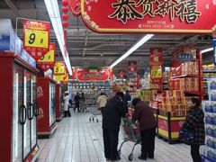-大润发(八仙城店)