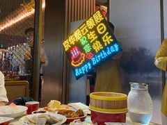 -京华烟云·北京烤鸭(领展购物广场·中关村店)
