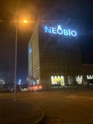 -奈尔宝·儿童乐园·亲子餐厅(鄞州万达店)