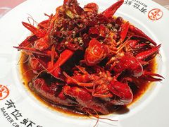 -有位虾匠的小馆·小龙虾·海鲜土菜(市北店)