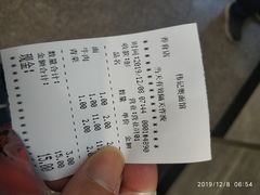 -伟记奥面馆(养育巷店)