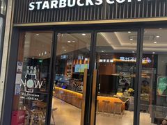 -星巴克(金谊广场店)