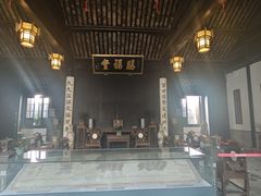 -黎里柳亚子纪念馆