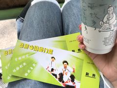 -茶颜悦色(岳麓山顶店)