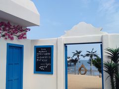 -北戴河碧螺塔海上酒吧公园