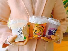 -书亦烧仙草(万家丽一店)
