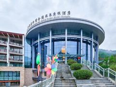 -中铁花水湾温泉酒店(大邑店)