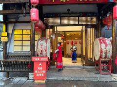 -印象鲵宴·张家界地标美食名片(溪布街店)