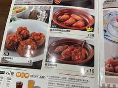 -萨莉亚意式餐厅(杭州滨江天街店)