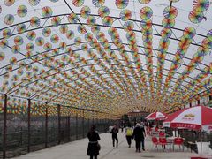 -河北村民俗体验园