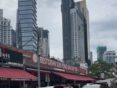 -新峰肉骨茶