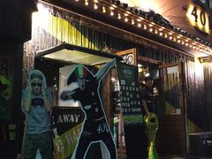 -401餐厅(弘大店)