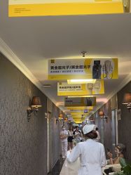 点击看大图 -深圳阳光医疗美容医院·旗舰店