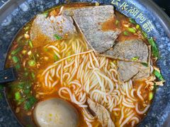 -云龙湖阿喆米线(云龙湖店)