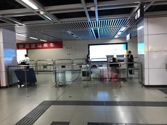 安检-王家墩东(地铁站)