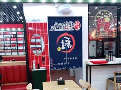 -瑞霖·隆江猪脚饭