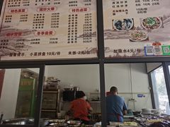 -中和裴氏蹄花(府河路店)