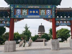 -天宁寺