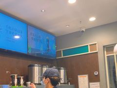 -茶理宜世(东方宝泰店)