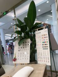 -进巍美甲美睫店