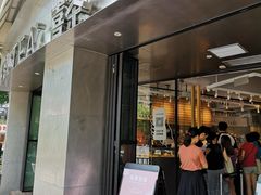 门面-喜茶(佛山顺德大良东乐路店)