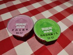 -西贝(吴江路湟普汇店)