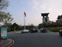 -清远熹乐谷温泉度假酒店