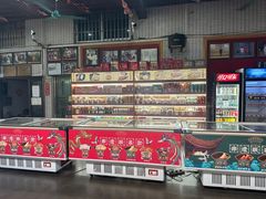 -欢姐伦教糕(北海大道北店)