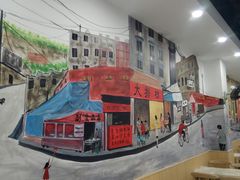 -江城燕子大排档(江汉路步行街店)