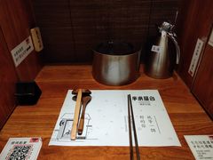 -独食火锅·半米屋台(直营总店)
