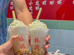-刘栋梁大排档(淮海东路店)
