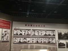 -陈云纪念馆