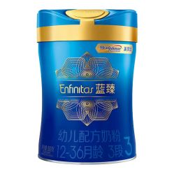 -孩子王童乐园(马群店)