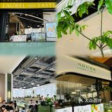 深圳必吃老字号|我又重新爱上它了！