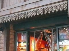 -泰国餐厅 Thai Food(裕华万达店)